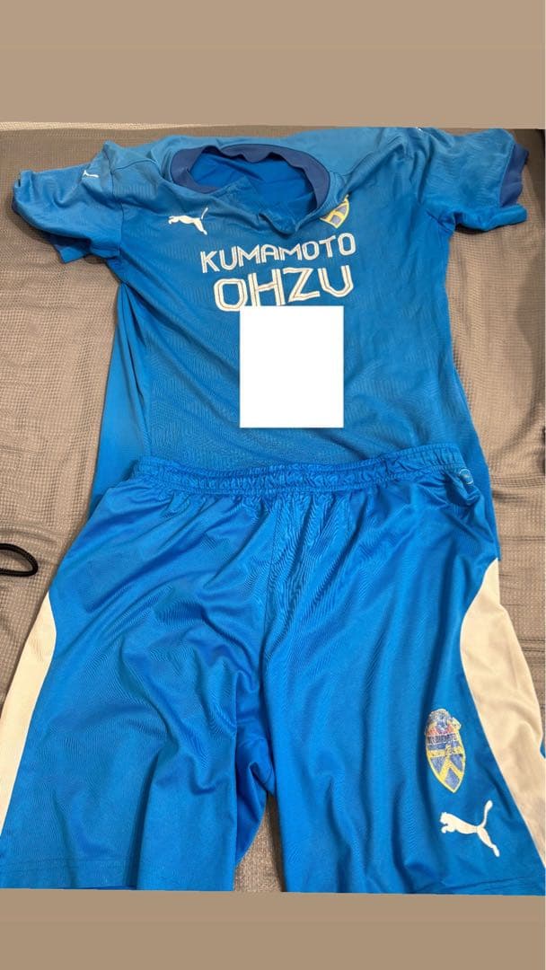 大津高校サッカー部ユニフォーム青インナー付き