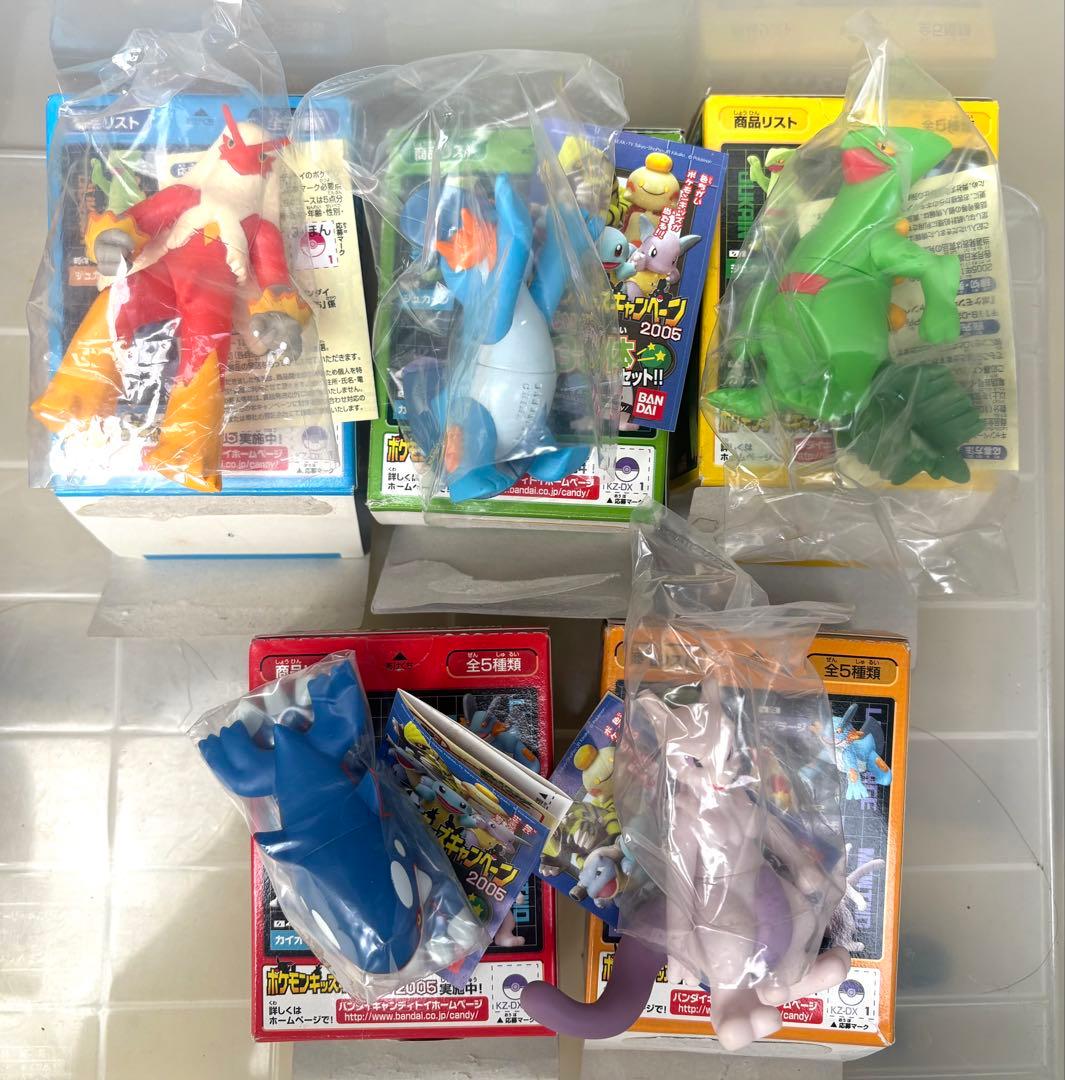【超レア！】初代ポケモンキッズＤＸ５種コンプセットです。