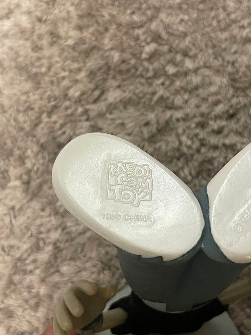 メディコムトイ　ウンジャマラミー　パラッパラッパー　フィギュア