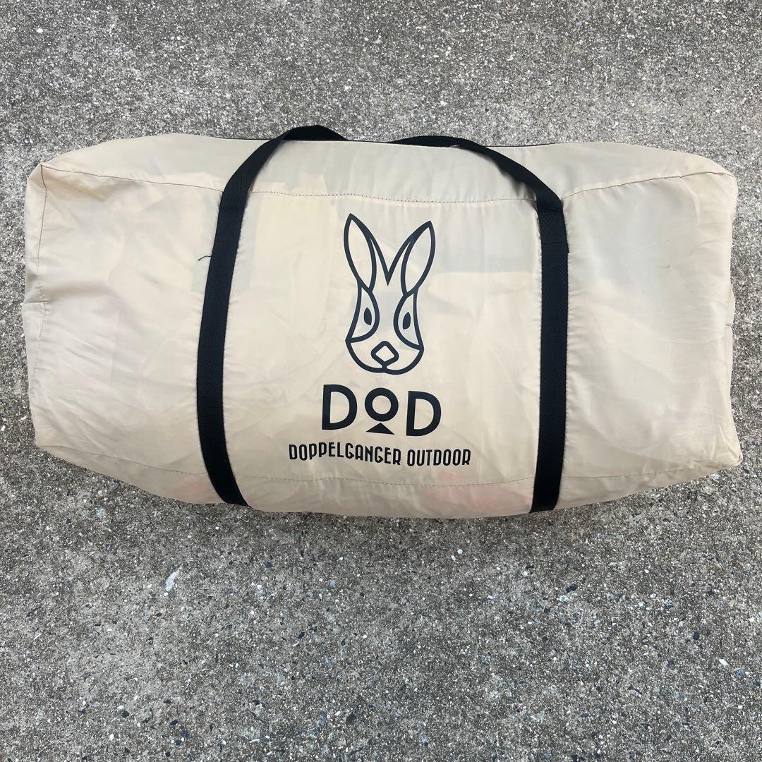 T*i様 DOD 初代 カマボコテント ディーオーディー キャンプ テント 初期