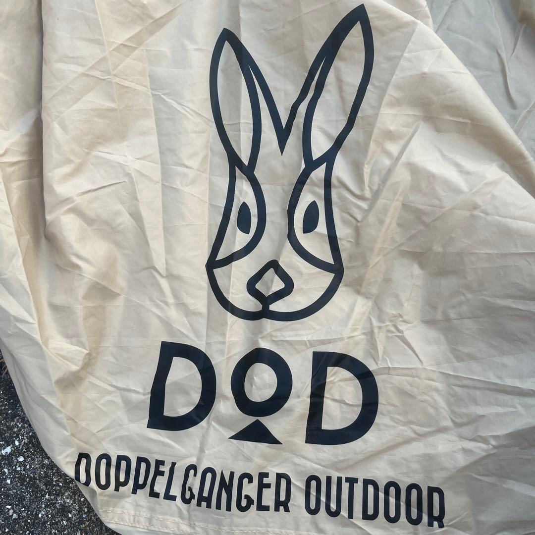 T*i様 DOD 初代 カマボコテント ディーオーディー キャンプ テント 初期