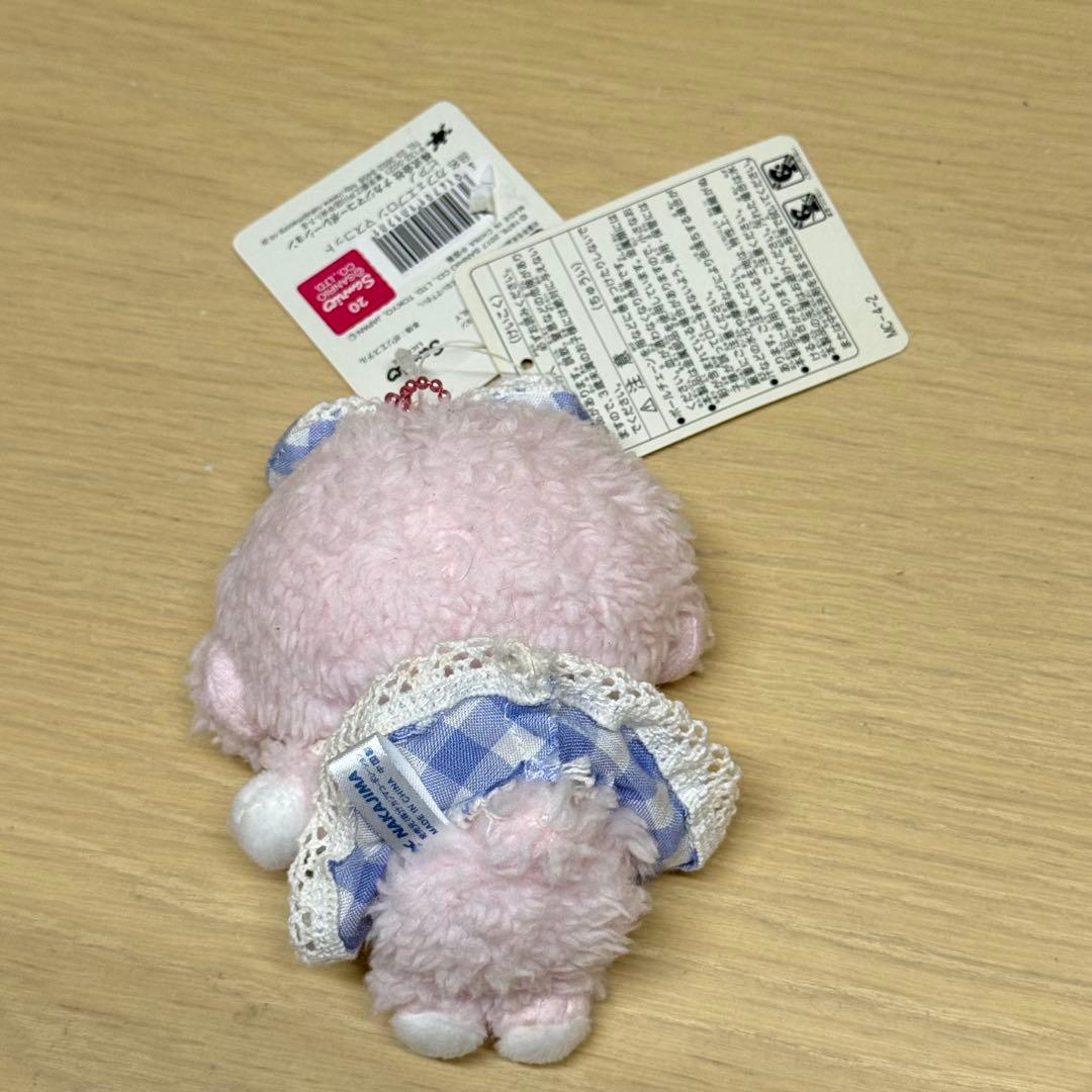 【タグ付き】カフェエプロンシリーズ ナカジマコーポレーション ピアノちゃん