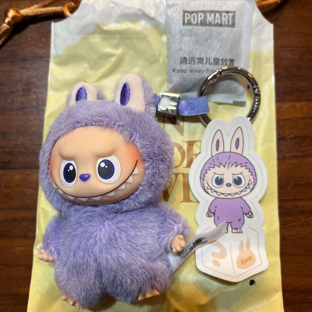 POPMART イニシャルラブブ　【M】【?】新品未開封セット