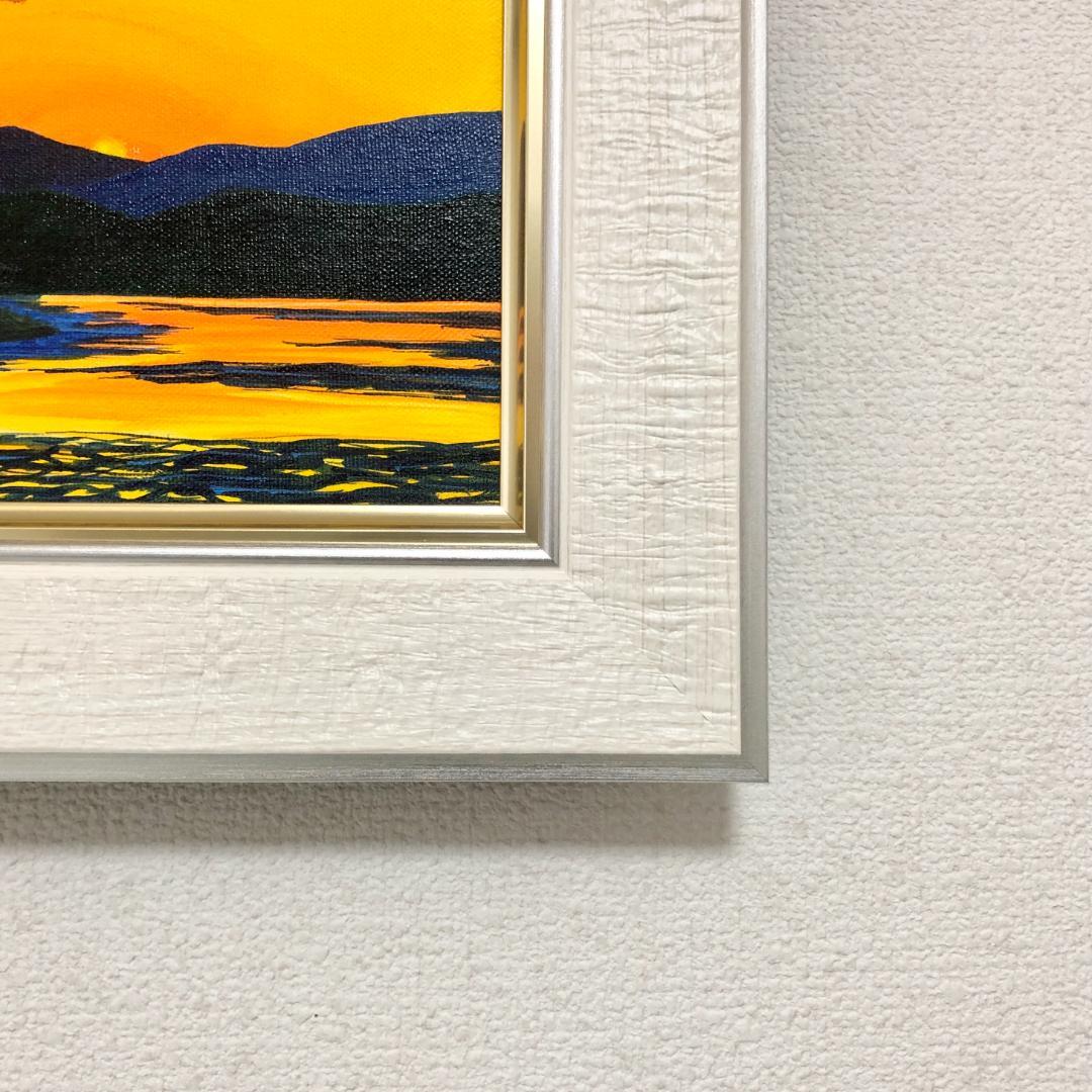 アクリル画　原画　「夕焼け」額縁付　SMサイズ　キャンバス