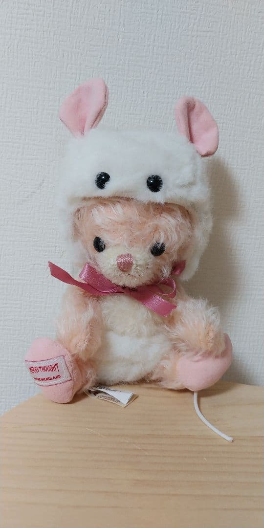 ぬいぐるみ merrythought cheeky bear