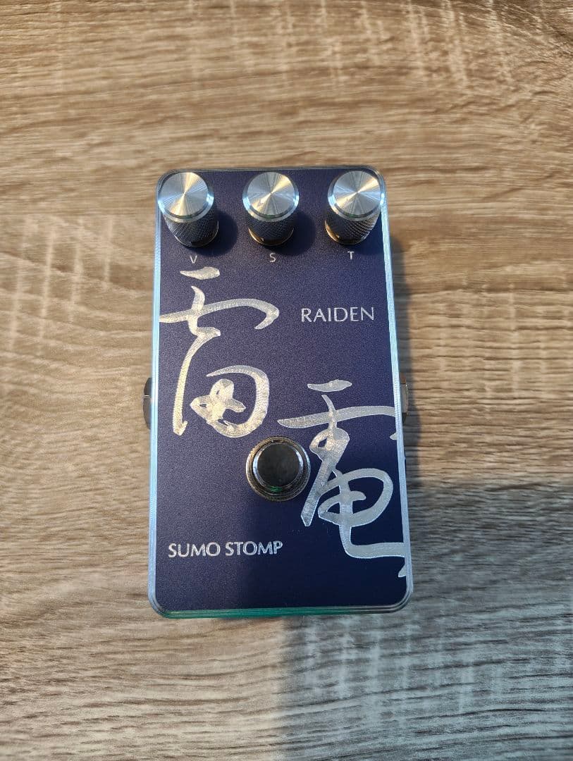 SUMO STOMP 雷電 RAIDEN