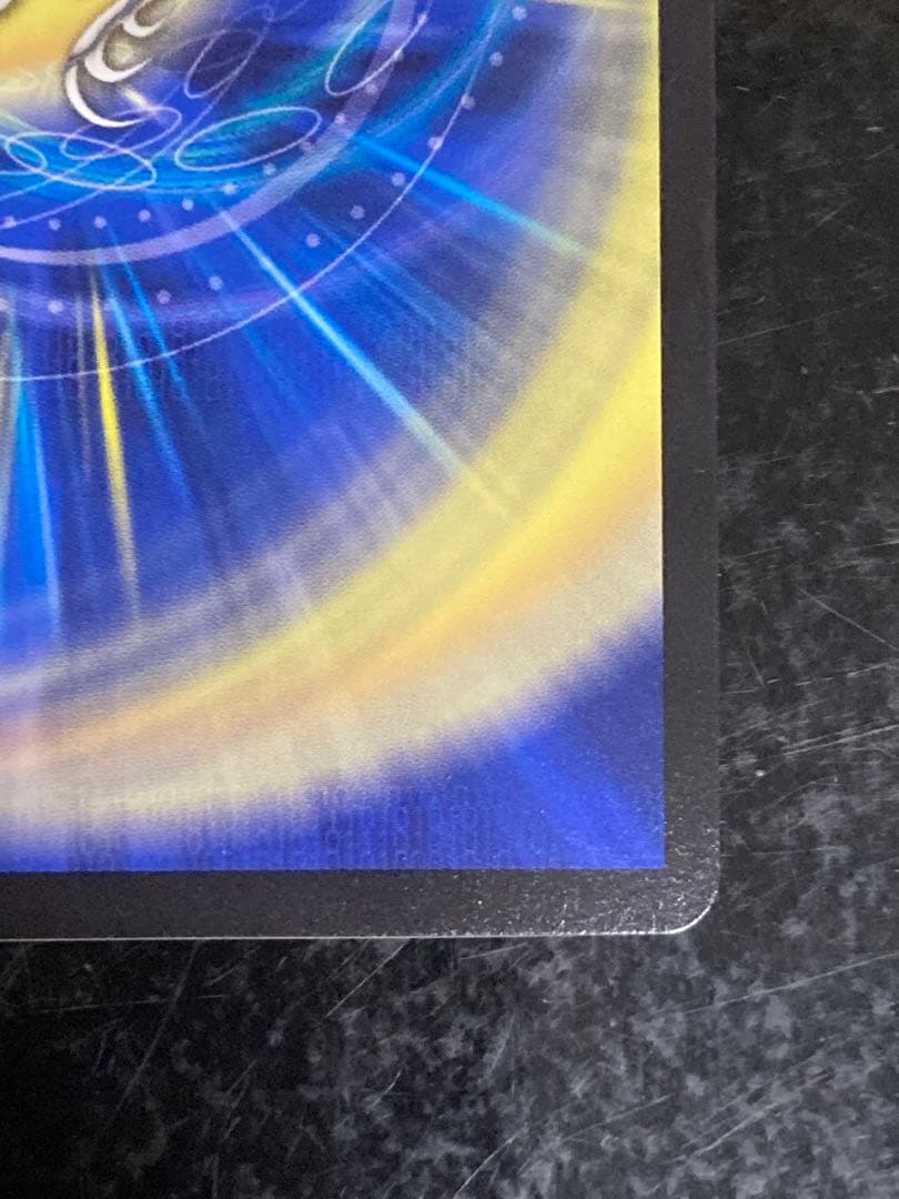 ドラゴンズ・サイン ドラゴンズサイン プロモ CS