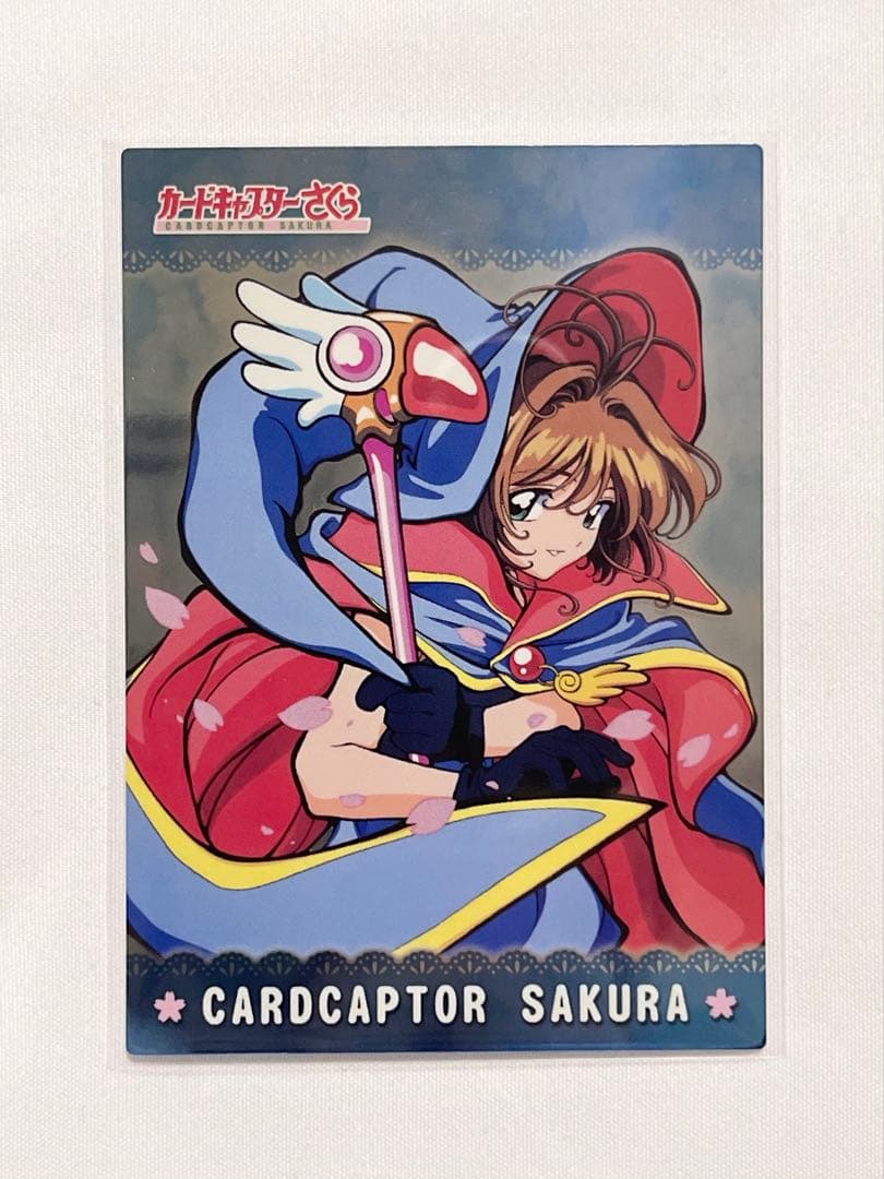 カードキャプターさくら トレーディングコレクション 【SP22】