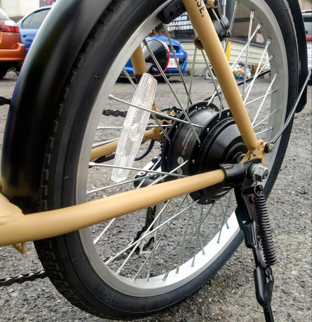 ヒロ様　☆HUMMER 折り畳み電動アシスト自転車 １年保証☆ベ468☆