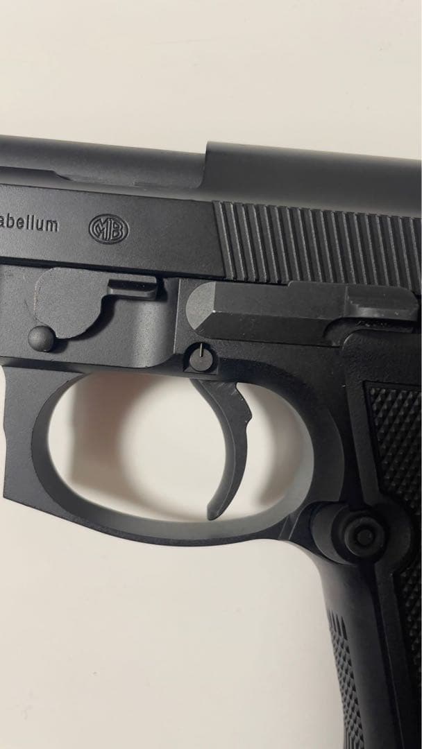 ガスガン Tokio Marui M9A1