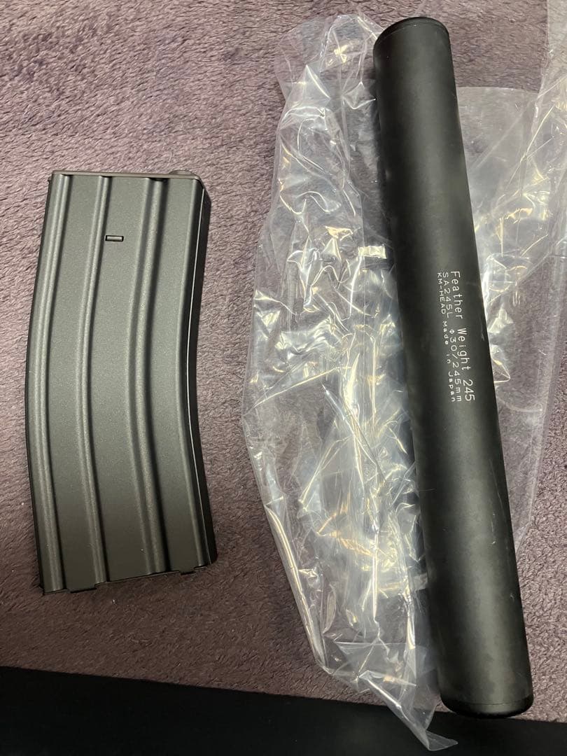 PS90 ハイサイクル　電動ガン　東京マルイ