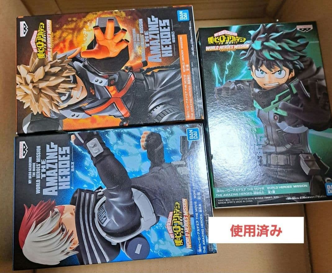 僕のヒーローアカデミア　ヒロアカ　まとめ売り　ヒロアカ展　爆豪　轟　緑谷