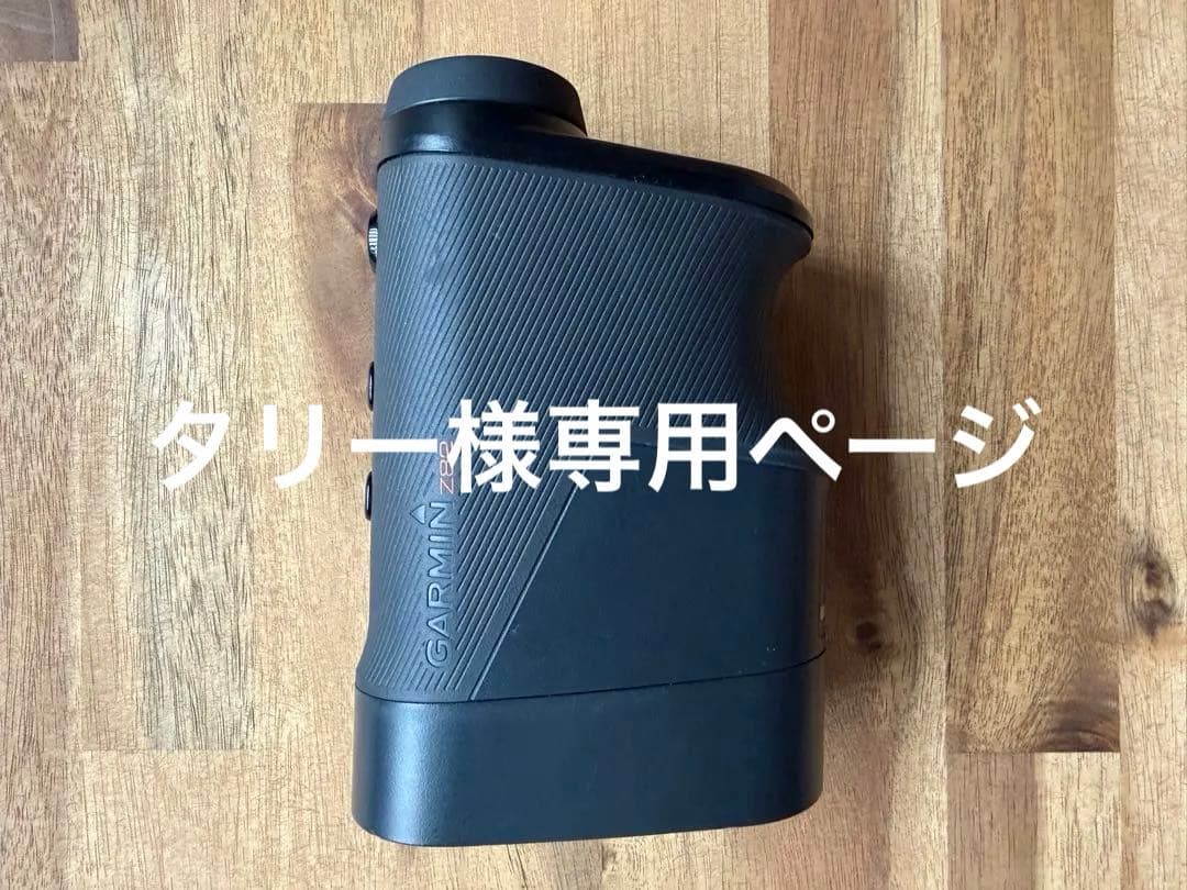 GARMIN Z82 ゴルフ用距離計 ブラック