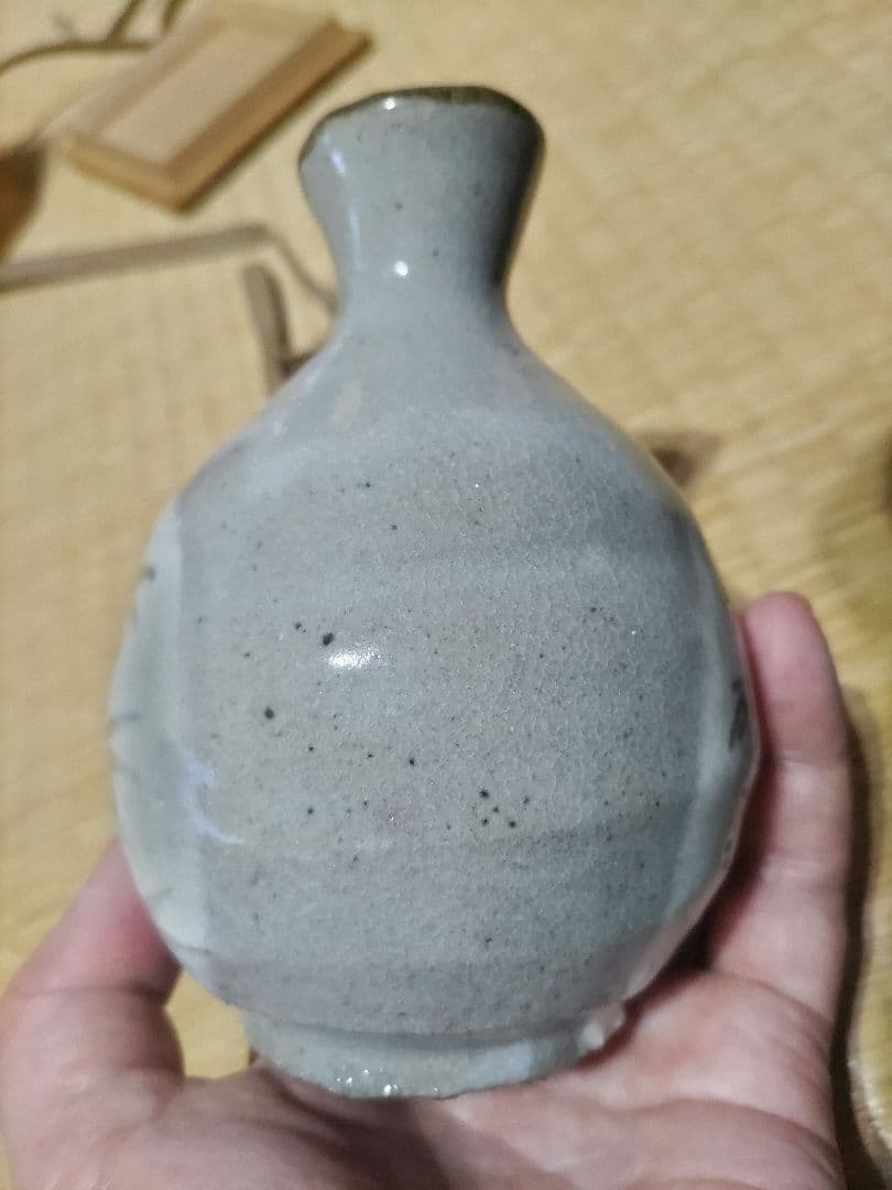 水月窯　荒川豊蔵　鉄絵　徳利