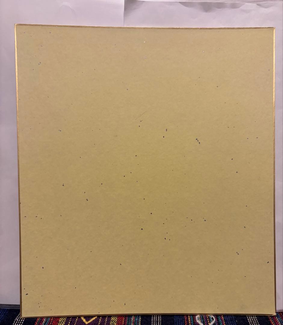 40原先生 直筆サイン色紙 2018年第2回嫌パンイラスト展 くじ特賞 当選品