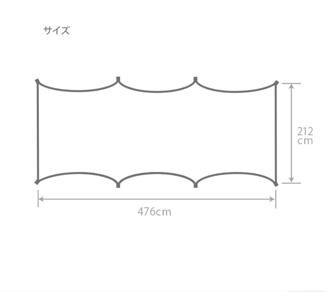 DOD ディーオーディー カマボコテント 3M タン 4点セット