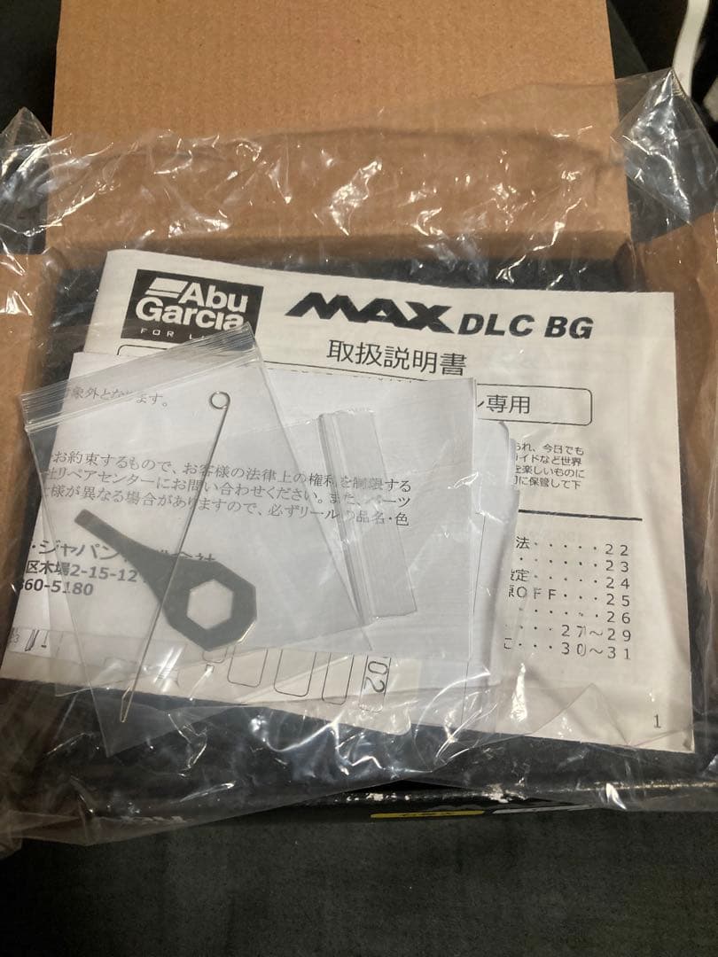 Abu Garcia MAX DLC BG リール