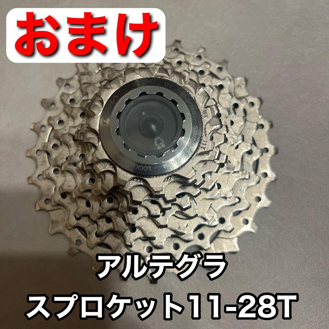 R*N様 GIOS AIRONE DISC クロモリロードバイク 油圧ディスク