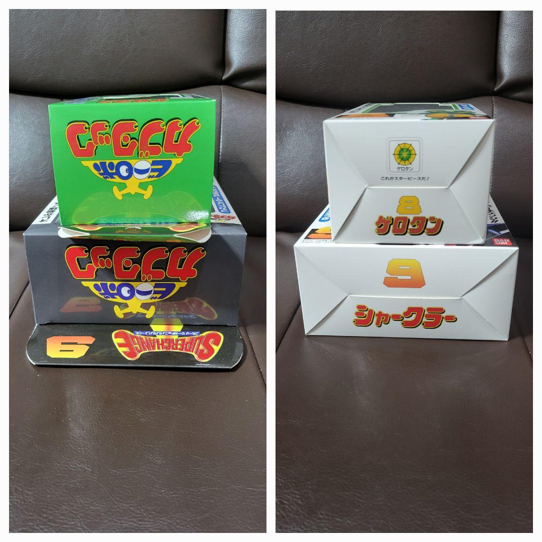 【ペイント】ビーロボカブタック　スーパーチェンジシリーズ