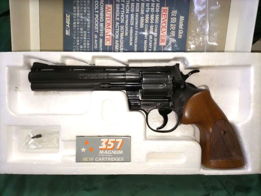 磁石対応・コクサイ コルトパイソン 6インチ HW　木グリ　モデルガン合法