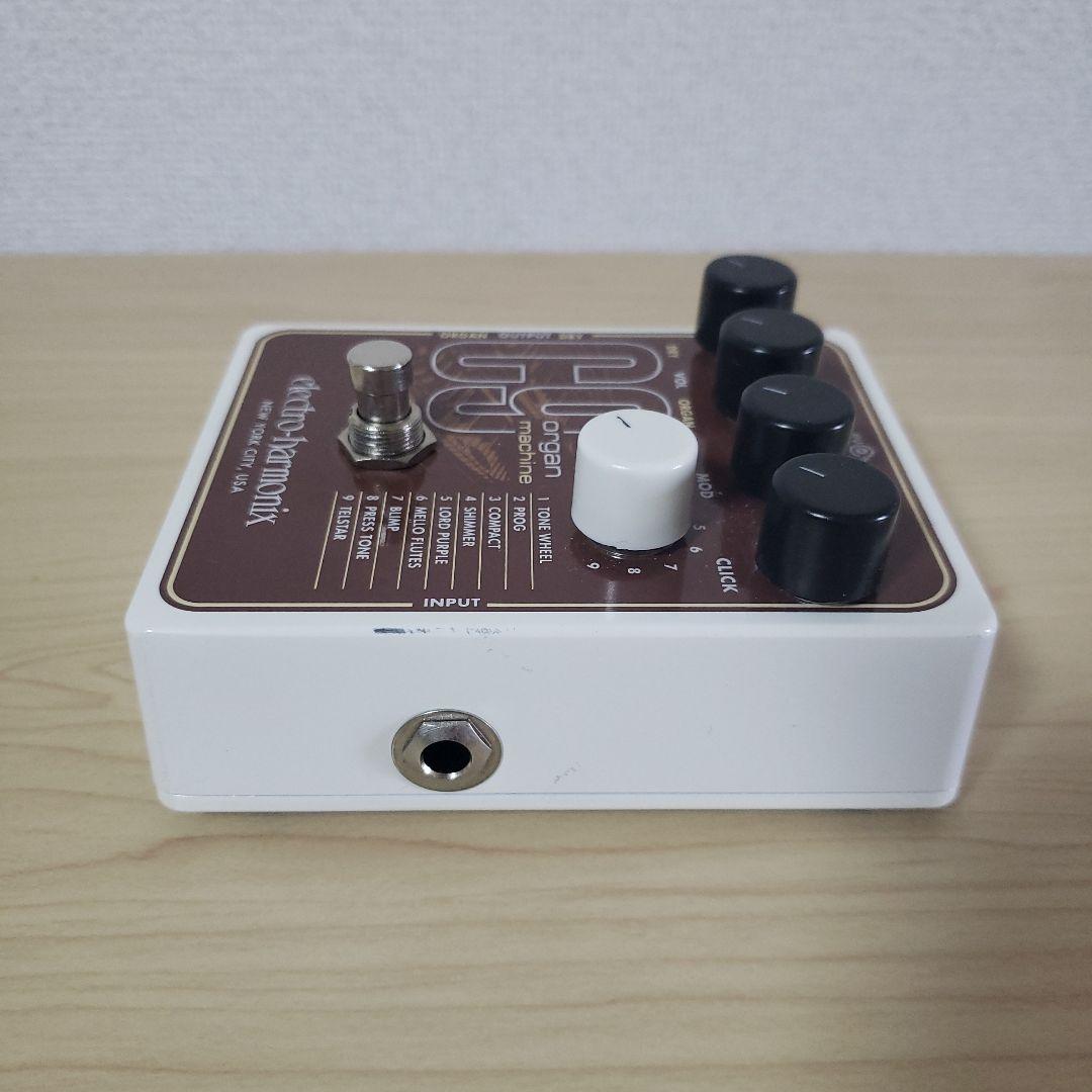 Electro-Harmonix C9OrganMachine オルガンマシーン