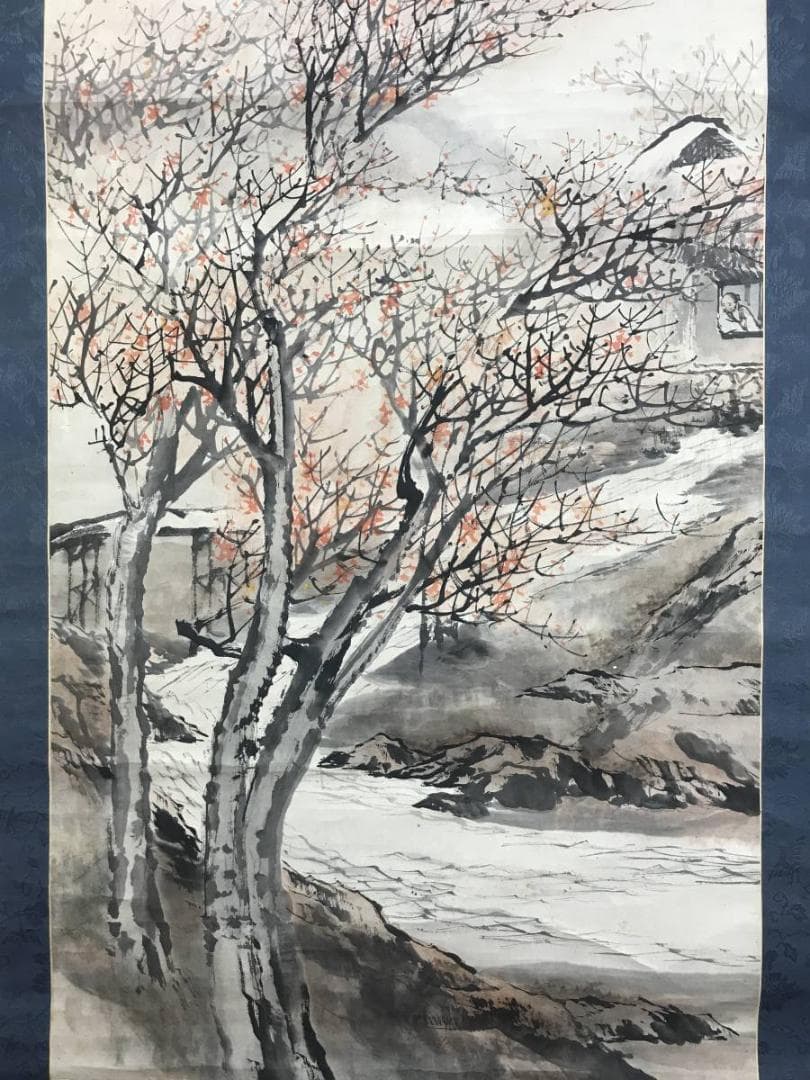 真作/松雲/秋渓幽居図/山水図/秋景山水図/掛軸☆宝船☆AE-265