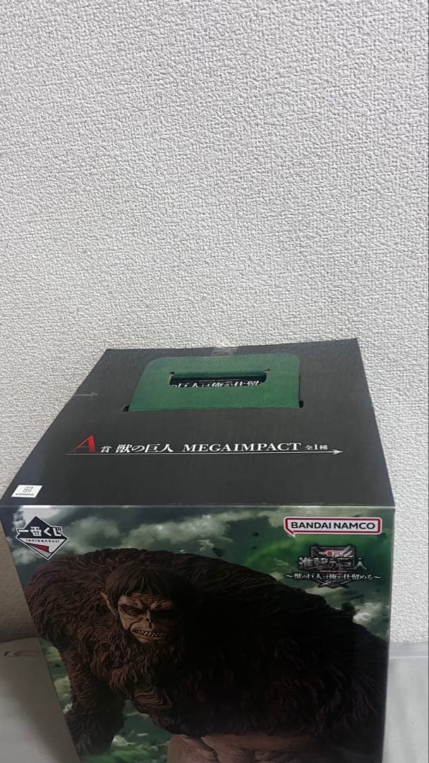 一番くじ　進撃の巨人　獣の巨人は俺が仕留める A賞　獣の巨人　新品未開封