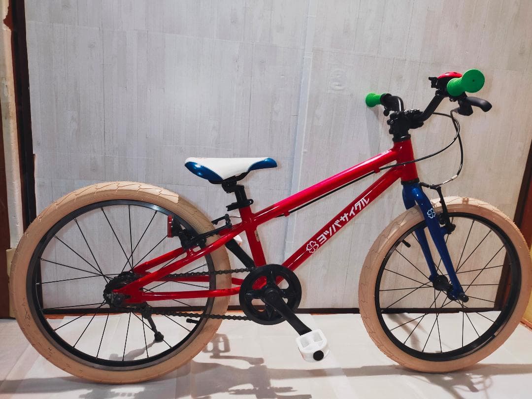 ご*た様　ヨツバサイクル　20インチ　引き取り（東京都）