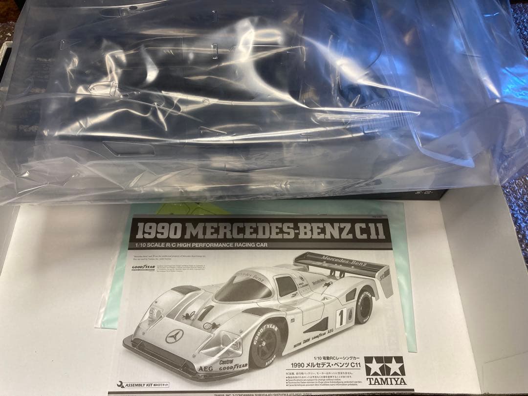 タミヤ1/10 No.184 1/10RC 1990 メルセデスベンツ C 11