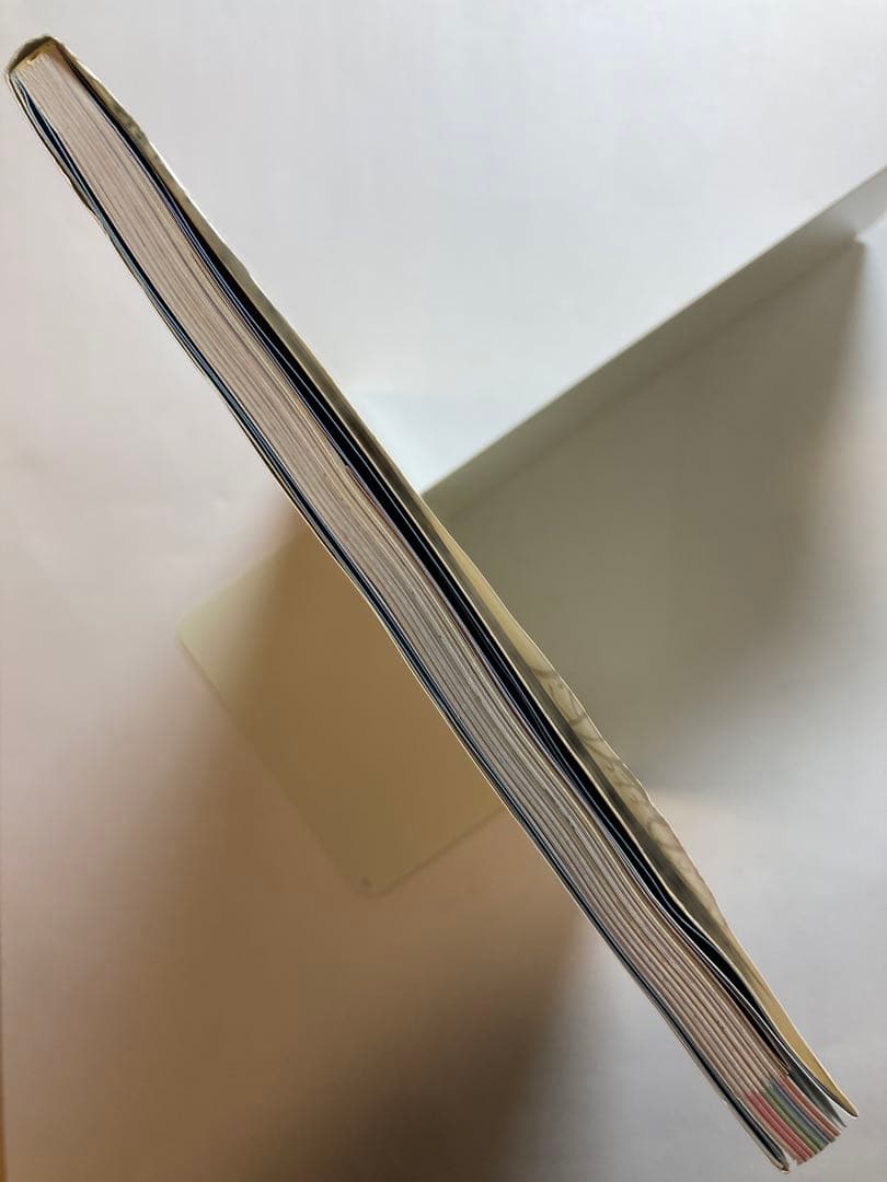 DRAGON BALL 大全集 別巻 パーフェクト ファイル PART1