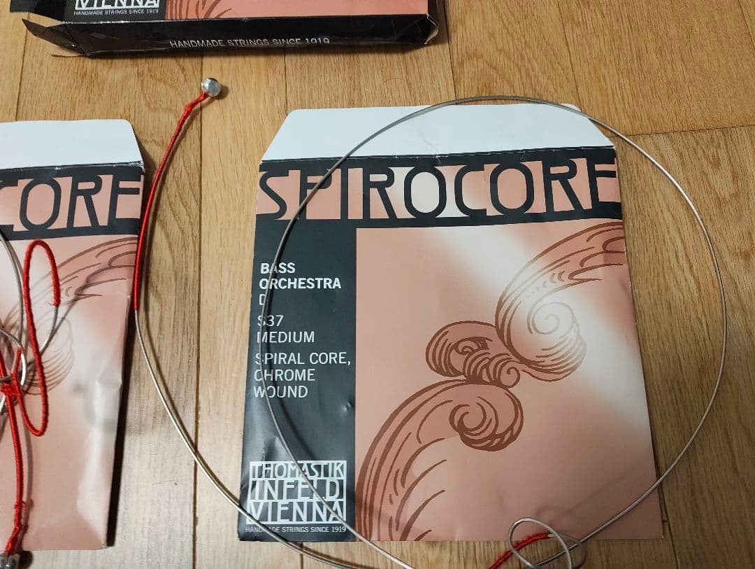 Thomastik Spirocore Midium コントラバス弦