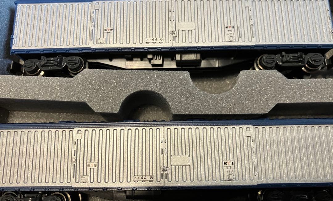 ◉KATO◉10-899 郵便・荷物列車「東海道・山陽」等 合計 21両セット◉