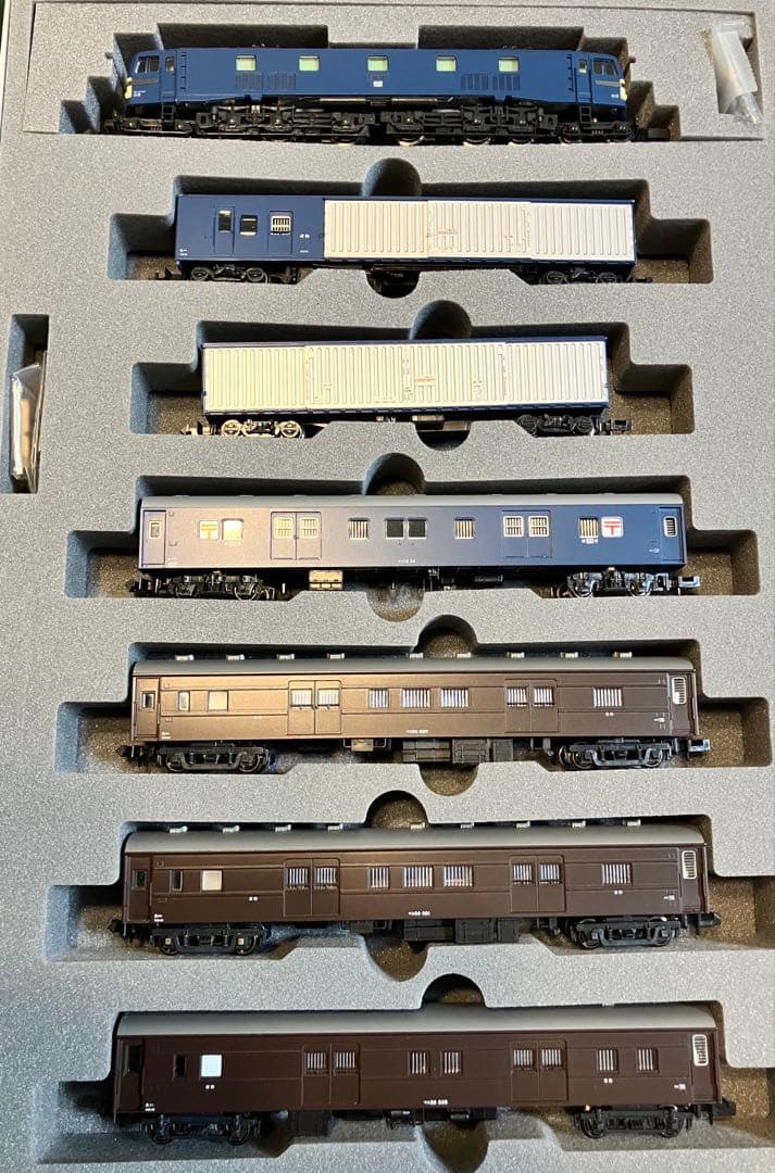 ◉KATO◉10-899 郵便・荷物列車「東海道・山陽」等 合計 21両セット◉