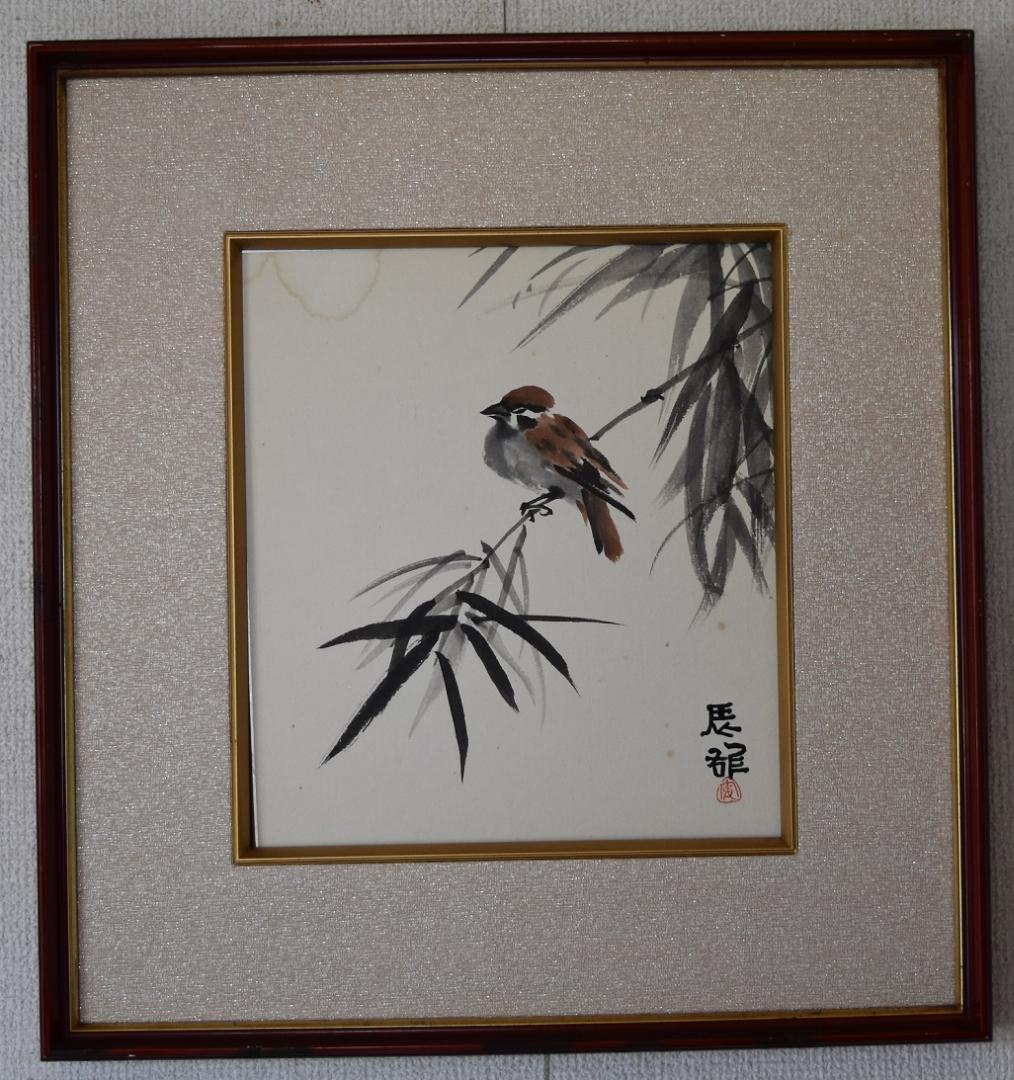 文化勲章受章作家・高山辰雄　日本画　希少作品　肉筆原画　色紙