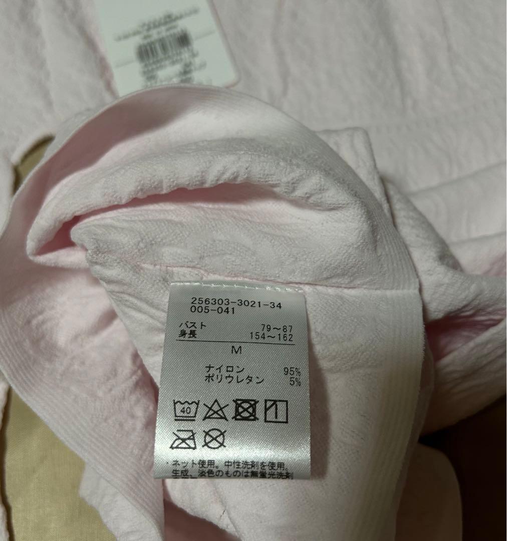 チャコット　ノーソーイング　ニットトップ　大人用Ｍサイズ（ベビーピンク）