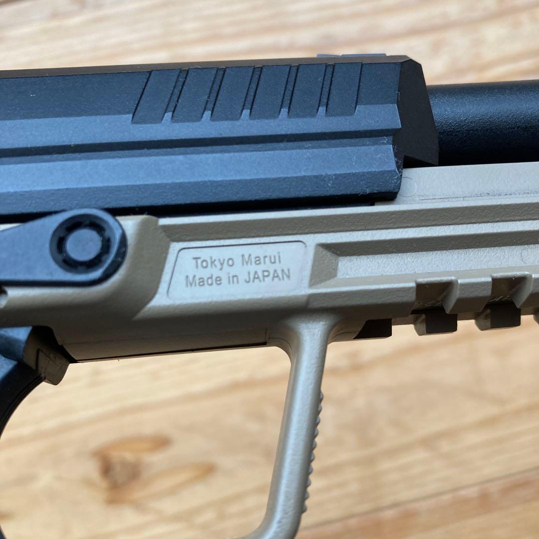 東京マルイ　HK45 ガスガン 予備マガジン付き