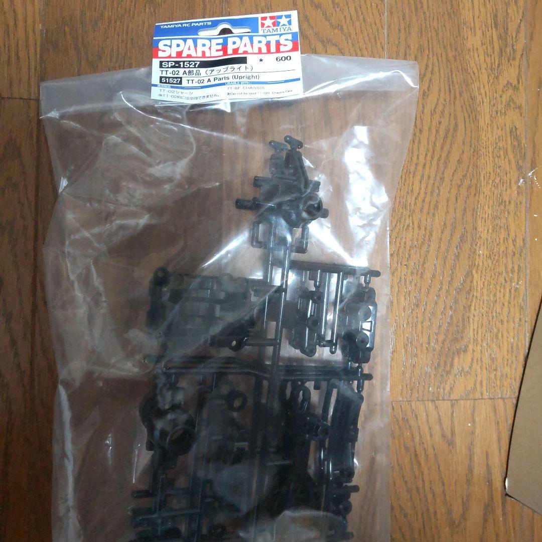 1/10タミヤ ラジコン ランチアデルタ、インプレッサ新品ボディ、ホイール