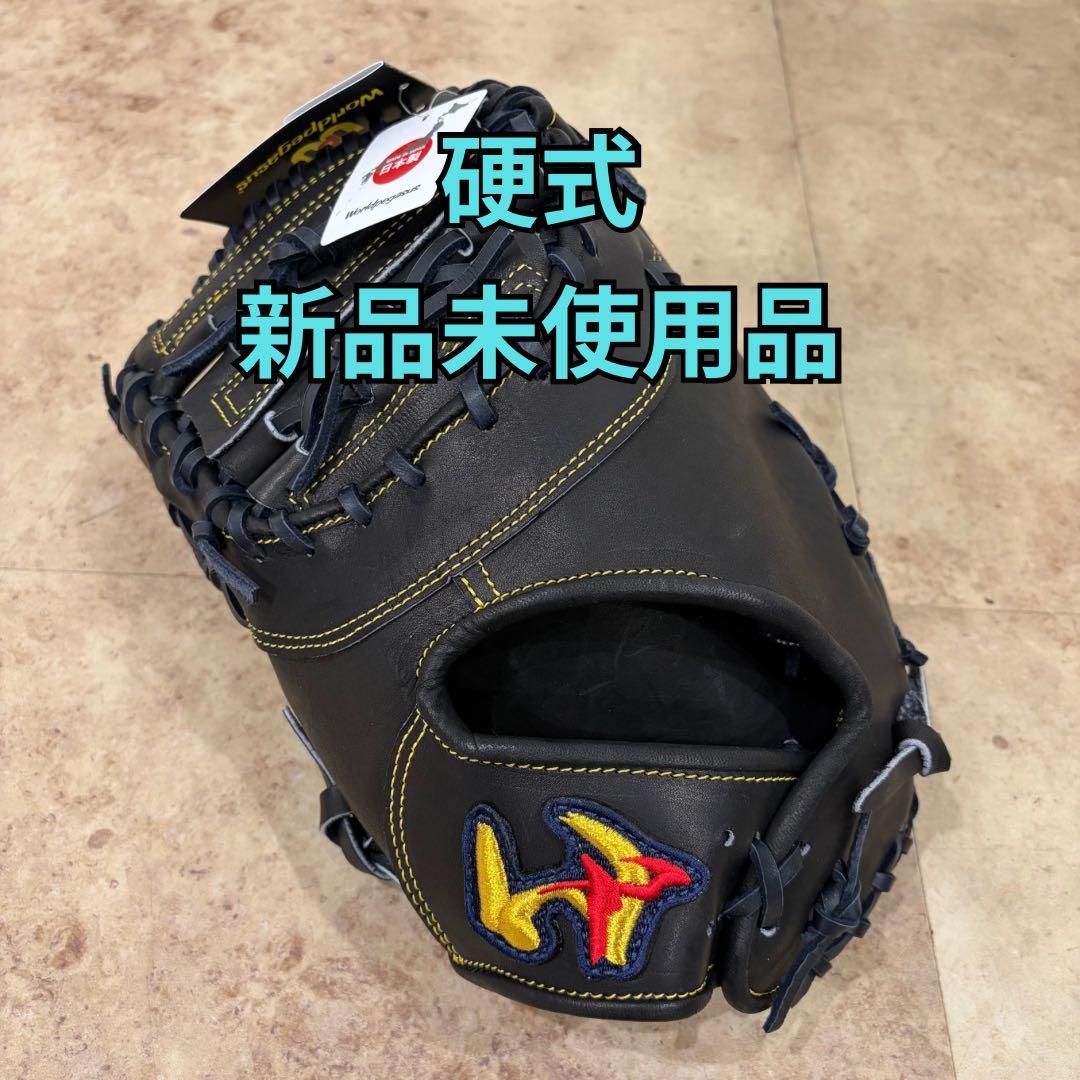ワールドペガサス グローブ グラブ 硬式 左投げ ファーストミット