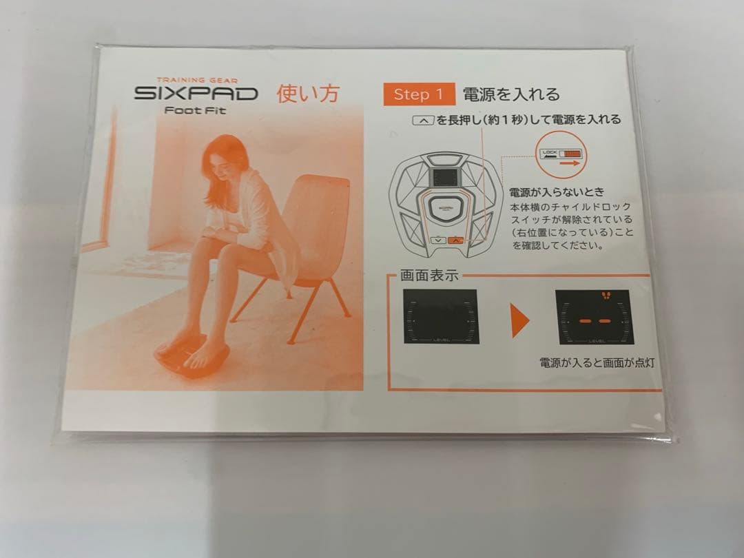 foot fitsixpadフットフィット 美品