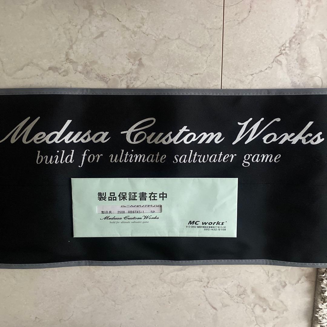 MCワークス　RAGING BULL 97XS-1 レイジングブルSPモデル