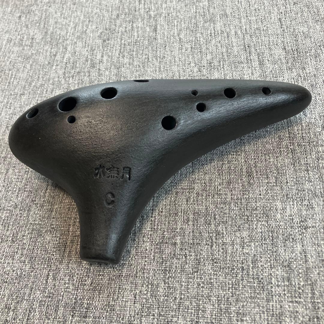 水無月オカリナ　AC管