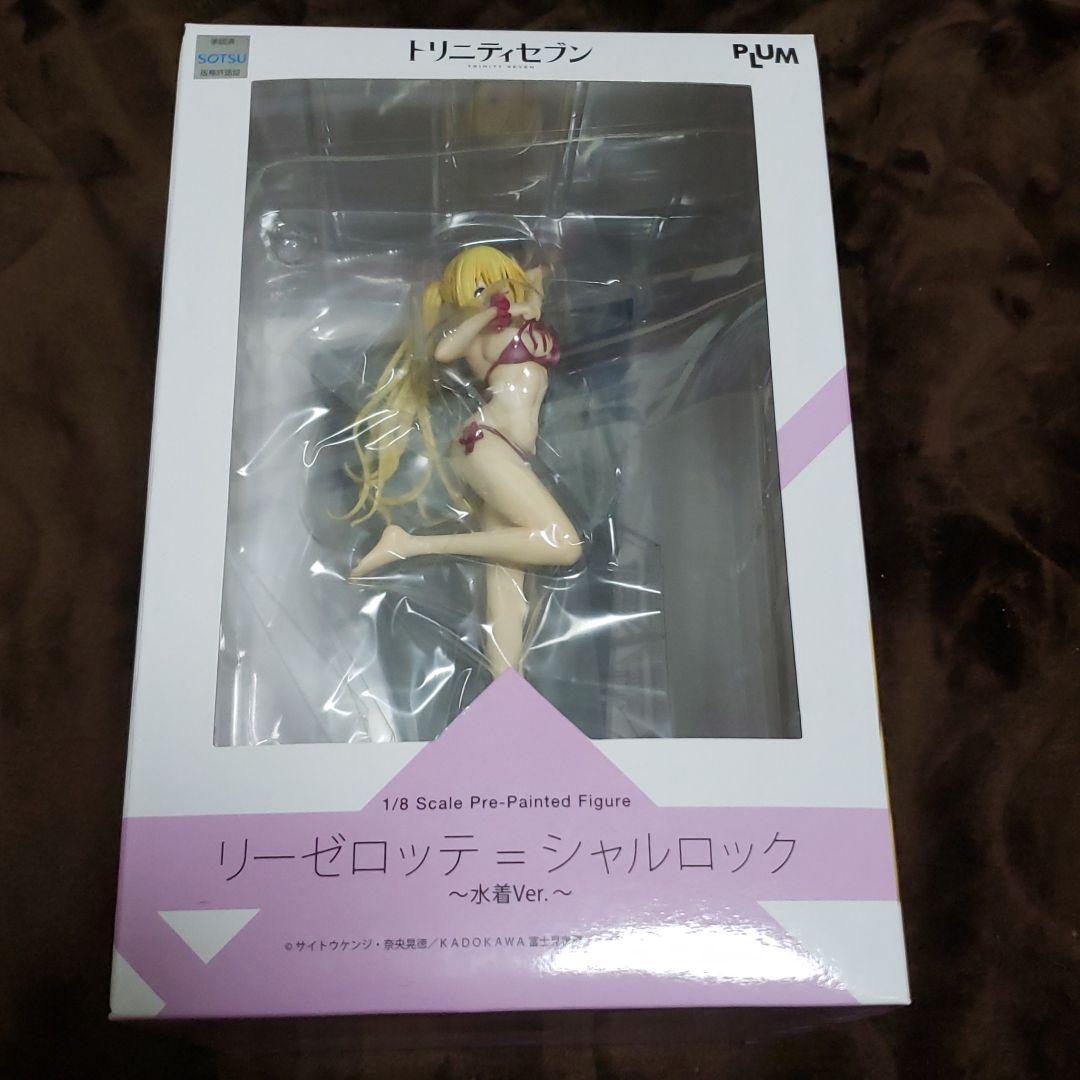 トリニティセブン リーゼロッテ=シャルロック-水着Ver. フィギュア