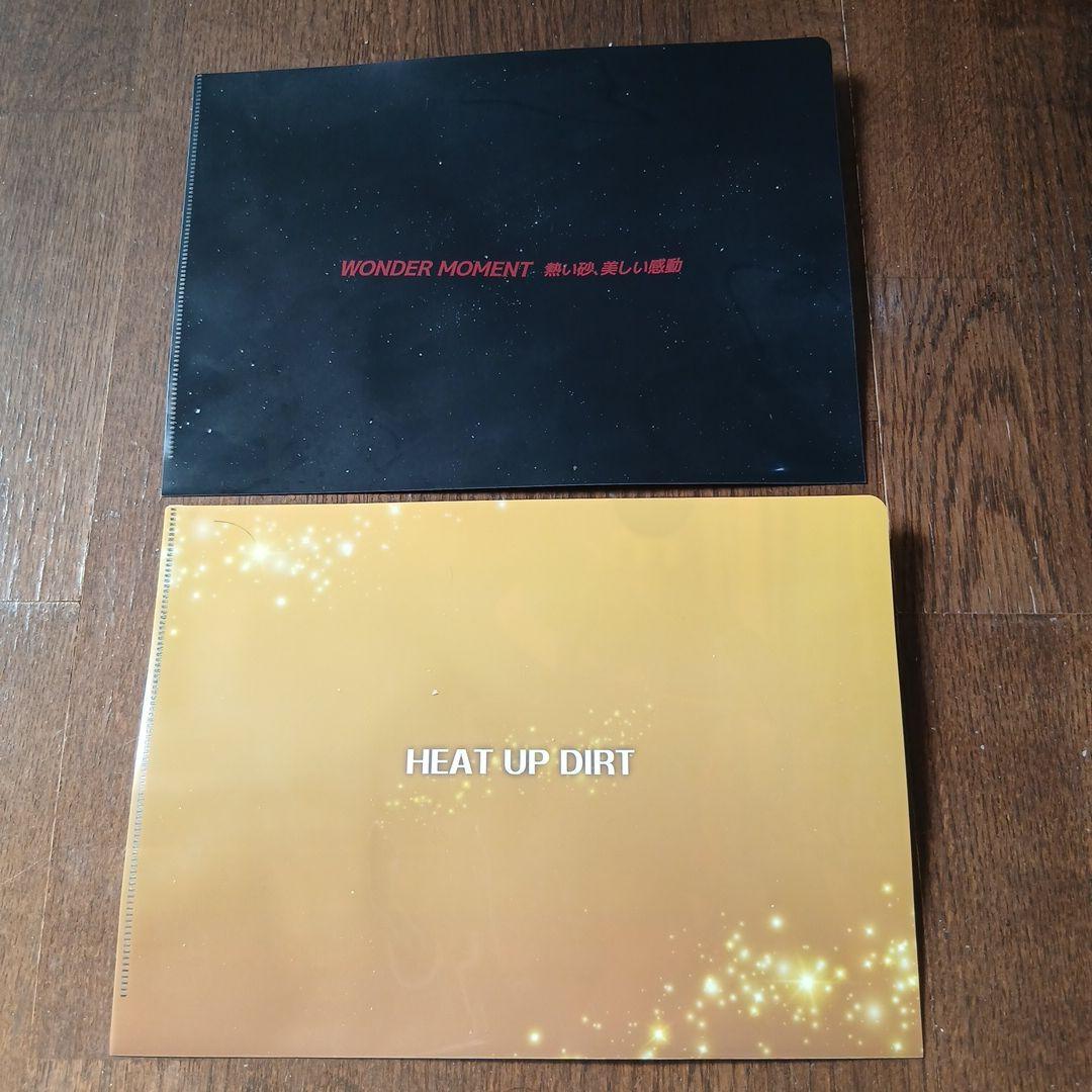 元千葉ロッテマリーンズ17成瀬善久選手直筆サイン入りボール Mロゴ