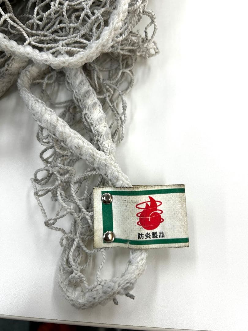 【特価】防犯ネット 盗難防止ネット 防炎 ネット 5.25×1.70m