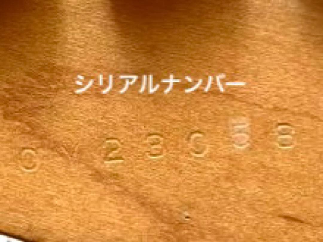 【シリアルNo.入り】ヤマハ パシフィカ PAC112X 限定カラー　ゴールド