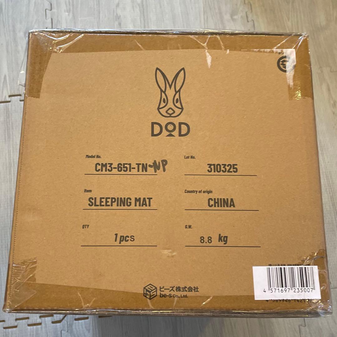 DOD ソトネノキワミL