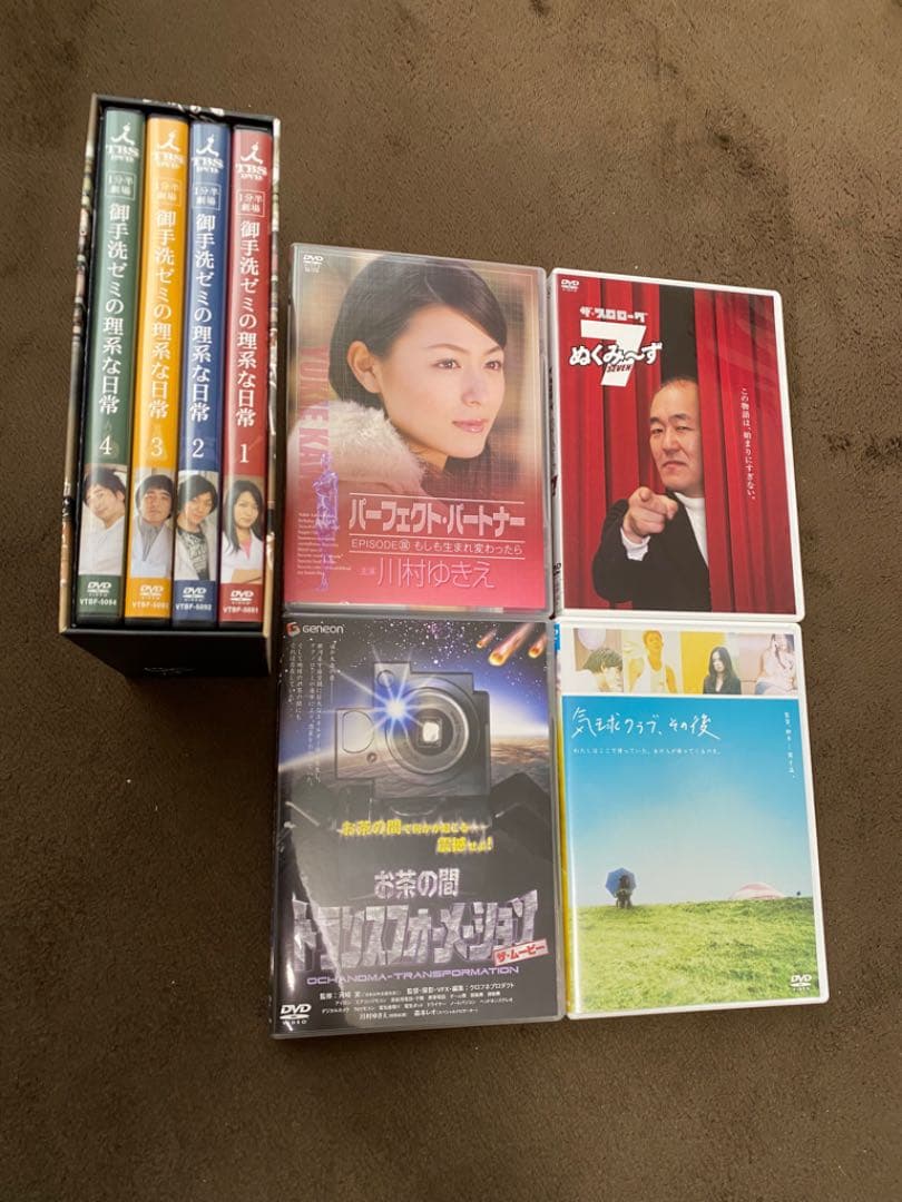 グラビアアイドル　川村ゆきえ　DVD 写真集　雑誌切り抜き　グッズ　まとめ売り