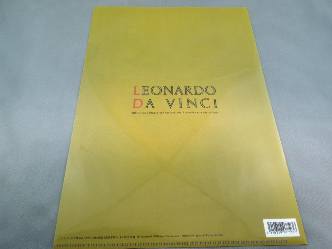 ❌美術館グッズ【6058】　《題材シリーズ》　A4版ファイル　聖人５種セットＡ