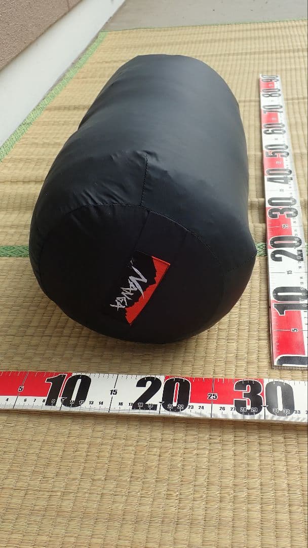 ナンガ　オーロラ900DX