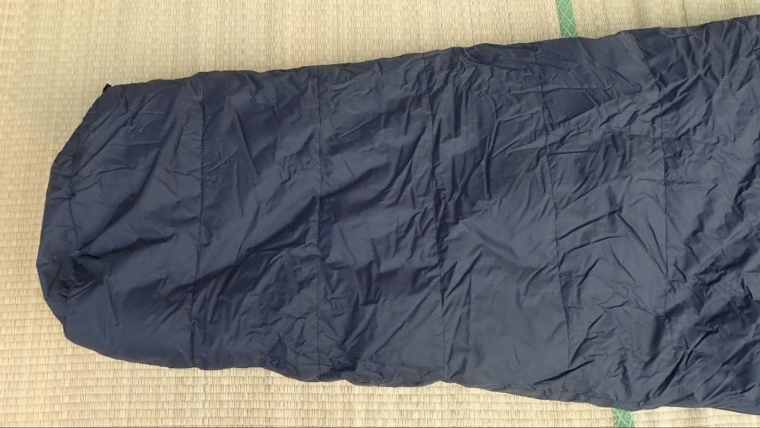 ナンガ　オーロラ900DX